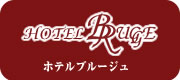 HOTELu[W